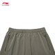 Li Ning (LI-NING) quick-drying sports shorts for men in summer cool running, fitness reflective comfortable running training fitness pants [wet-drying] Military sail green P (683 models)-7 S