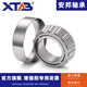 Anbang Anbang tapered roller bearings 7532 7534 7536 7538 7540 7544 7548 7540E Anbang imported quality single box others