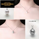 Elegant pigeon pearl silver pendant single pendant 925 silver imitation pearl necklace for women without chain single rose gold plated color silver pendant white gold S925 silver cross chain 38+5cm
