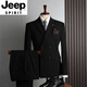 JEEP SPIRIT suit men's double-breasted business casual suit three-piece groom's wedding dress navy blue (suit + vest + pants) 46 S