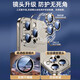 第一卫 DIVI【自带镜头膜】适用苹果15promax手机壳iphone15ProMax无边框保护套镜头全包全透明超薄防摔壳