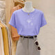 
Pingedi new cotton mint green short-sleeved T-shirt for women with loose retro temperament and shoulder T-shirt for summer 2025 new top trend 6172 gray and blue short-sleeved 2XL (recommended 135-150Jin [Jin equals 0.5 kg])