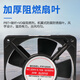 Pupan 220V Industrial potente ventilador de escape de gabinete silencioso 380V Ventilador de escape de escape de gabinete eléctrico 15051 que contiene aceite 220V