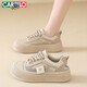 
Katile crocodile women's shoes for summer breathable big toe shoes mesh hollow sports and casual shoes for women 1584 Khaki 37
