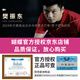 Butterfly Table Tennis Racket Eight-Star Competition Single Shot Butterfly King Base Plate Rubber Five Six Seven Stars Professional Level Bingbing Ball Straight Horizontal Shot 7 Stars-TBC702- Long Handle Horizontal Shot