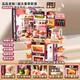 
Yunya Large Children's House Playing Kitchen Toys Simulation Cooking Puzzle Girl 2 Baby Gifts 3-6 Years Old High-end Touch Screen Purple 96cm Deluxe Battery Version