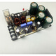 Customized Class A LM1875 IFI amplifier board GC version flavour 1969 LM3886 vocals Silver amplifier board with radiator