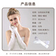 Suican Satin Stretch Sexy Ding Comic Exhibition Retro Dress Wedding Photos Hepburn Etiquette Live Performance Long Gloves 54cm White Extended Gloves [1 Double Pack]