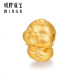Minge Jewelry Birthday Gift Gold Gold 5d Gold Hard Gold Happy Zodiac Edición Grandeo de cuentas Precio de cuentas de oro Full Gold Bead Monkey AFP1048 alrededor de 0.29-0.41G