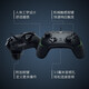 Razer Phantom Wolf Warrior Xbox Gamepad Game Video Games Controller Support PC Black Myth Wukong Steam DW12C Phantom Wolf Warrior V2 Black