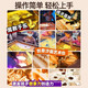 格林梦沙画箱圣诞节礼物儿童小女孩生日礼物7-14岁9女童5玩具6-10 [顶配]升级带桌腿沙画箱