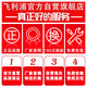 飞利浦（PHILIPS）家庭ktv音响套装 家庭影院 家用卡拉OK 音响套装专业组合功放音箱