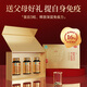 Zhizhengyuan Triterpene 16% сломанная стена Ganoderma lucidum Спорная порошковая капсула подарочная коробка для здоровья продукты Здоровье сильный иммунитет родительский подарок 95% людей выбирают [4 коробки циклов] глубоко питающие тело