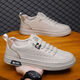 Sommer Casual Board-Schuhe Herren neue Sportweite Schuhe Spleiß Männerschuhe Herren-Laufschuhe atmungsaktiv und rutschtreue trendige Schuhe R001 White 41