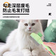 贝思奈猫梳子梳毛刷去浮毛清理神器猫条梳狗狗自洁除毛梳排梳按摩开结