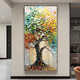 Shunjixiangli arbre arbre entrée peinture décorative édition verticale moderne couloir de luxe léger moderne et allée peinture de peinture de salon atmosphérique haut de gamme peinture murale JD13691 90 * 180 (suggère 1,2-1,5 mètres de mur) Crimulaine en porcelaine en aluminium