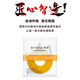 BOYANG Telecom grade fiber optic jumper SC-FC (UPC) 3m Single mode single core tail fiber 3.0 flame retardant low smoke halogen-free jump fiber optic cable BY-3311SM