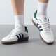 Adidas (Adidas) Clover Herrenschuhe und Frauenschuhe 25 Sommer neue Samba-Turnschuhe modische T-Toe-Schuhe Low Top Casual Paare IH4882/Weiß/Grün/Dunkelblau 45