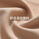 猫人妈妈内衣女中老年夏季超薄款小胸聚拢防下垂前开扣背心文胸 白色 M 【建议90-100斤34BCD】