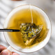 
[Mixue Bingcheng Pingdi] Peach Oolong Tea Triangle Tea Bags Rich Peach Scent Cold and Hot Pot 3g*10 Packs