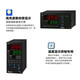Yudian Thermometer Xiamen Yudian PID Temperatur Vollautomatischer Controller hoher Genauigkeit AI-828/838/826 AI AI-826