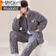 Modal's New Men's Autumn e Invierno de algodón de otoño de tres capas de algodón Coral Velvet más Velvet Flanela engrosada Ropa para el hogar