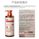 Ailangna Ginger Shampoo Anti-degeneration Hair Control Oil Anti-dandruff Anti-Itch Washing Cream for Men and Women Silicone Oil Shampoo 808ml