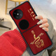 沃配 金币蛇福/吉 适用华为Pocket2手机壳新年pockets保护套p50Pocket折叠屏蛇年创意中国红国潮男女 金币福字（2025新款浮雕手感皮纹壳） P50Pocket