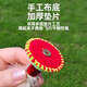 Bibiqi handmade feather shuttlecock for children and primary school students competition shuttlecock sports special adult shuttlecock shuttlecock fitness key