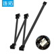 Liantuo 4Pin one-to-four motherboard chassis fan extension cable one to four desktop computer water-cooled air-cooled hub splitter adapter cable supports PWM intelligent temperature control