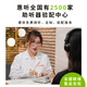 惠听德国原装进口引擎助听器电池engione10/e312/e13E675纽扣电池耐用 【德国进口】+引擎e10(A10) 5版【30颗】