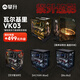 Klettern Sie den War Soul Ultra7 265KF/I7 14700KF/RTX5060TI/5070TI GRAFICS CARD, E-SPORTS GAME DESDOP COMPUTER HOST, VOLLSTÄNDIGE SETTE VON COMMALE DIY Assembler I7 14700KF+RTX5070 Konfiguration Drei