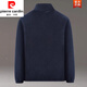 Pierre Cardin autumn and winter fleece dad jacket men's stand-up collar plus fleece thickened polar fleece sweatshirt men's middle-aged cardigan lambswool top black A (thickened) plus fleece 3XL suitable for 150165Jin Jin equals 0.5 kg