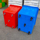 Wheeled turnover box trolley plastic water tank ready-made garment box clothing factory plastic box with wheels indoor storage box thickened extra thick 600L water tank can hold liquid 1105*885* white box + black polyurethane wheel