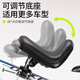 Ousen mountain bike child seat front bicycle baby child thickened seat seat variable speed highway bike safe seat stool
