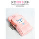 An Junsheng is suitable for running mobile phone bag arm mobile phone case mobile phone bag sports arm bag cute fitness wrist bag Huawei B067 watermelon pink girl large size