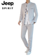 JEEP SPIRIT Zhongshan suit men young Chinese stand-up collar suit men Tang suit casual jacket men spring and autumn wedding dress 107 off-white top + shirt + pants 2XL