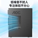 AOC 荣光T200 英特尔i5酷睿i7台式电脑整机RTX3060/4060 DIY组装电脑全套整机 企业办公电竞电脑主机 12代酷睿i3-12100F+独显GT730 16G内存+1T固态