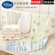 Disney Baby Orine Separator impermeable al algodón transpirable algodón lavable para bebés Mats de orina de orina de cuidado de bebés Bear + Love (reemplace el conjunto de dos piezas, la máquina de actualización de 30*40 cm (algodón puro de clase A, separador de orina sin ósmosis inversa)