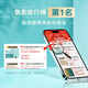 
Anxi Tieguanyin Oolong Tea New 8168 Xiping Producing Area Fragrance Special 500g Light Fire Box 2025 Spring Tea