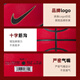 耐克（NIKE）科比篮球 25春季新款潮流时尚室内室外耐磨实战比赛训练标准7号球 IB6736-671/蛇年新年款/晒图退5 7