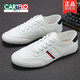 Zapatos de cartelo blancos zapatos de moda para hombres versiones transpirables coreanos zapatos casuales para hombres zapatos de fondo suave conductor de lienzo para hombres negros 9272 estilo de cordón 38