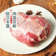 Original cut imported beef tendon (fat-bearing rate is about 10%)