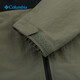 Columbia Columbia Sun Protection Clothing Men's 25 primavera y verano al aire libre impermeable a prueba de viento y transpirable chaqueta con capucha con capucha xe9226-397 l 180/100a