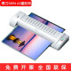 DELI3894/3893 Foto Plastikdichtungsmaschine Haushalt kleiner A4 A3 Photo Office Thermoplastische Siegel Filmmaschine Übermodellmaschine A3 Kunststoffhülle/einstellbare Temperatur/80-200 Kunststofffilm/