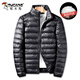 Woodpecker thin down jacket men's short winter warm and cold protection white duck down solid color fashionable casual jacket top clothes men 18819 black (stand-neck down jacket) 2XL (recommended weight 140-160 Jin [Jin equals 0.5 kg])
