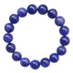 Weici Xingxiujia Tanzania Tanzanite Bracelet Women's Water Tanzanite Bracelet Men's Zoisite Gift Jewelry Plate Beads MAX37#8--9mm Bracelet Tanzanite
