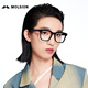 MOLSION Mosen Yuanqi Mirror Xiao Zhan Optical Frame The same optical frame for male and female students Korean version of myopia can match the degree of gift MJ3039