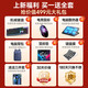 Xia Xin rescues Double 11 subsidy 30% laptop computer 2025 new Core i9i7 independent graphics high performance thin and light 5060 gaming notebook student office Ai design portable pro industry recommendation flagship Core i9 level/6G gaming independent graphics/Watt CS 16G running memory + 1TB ultra-fast solid state drive free door-to-door pickup