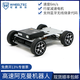 WHEELTEC AKERMAN ROS2 ROBOT [Hochgeschwindigkeitsversion] Unbemannte Elektrofahrzeuge Smart Car Chassis Diagramm Navigation Racing High-Speed-Akerman